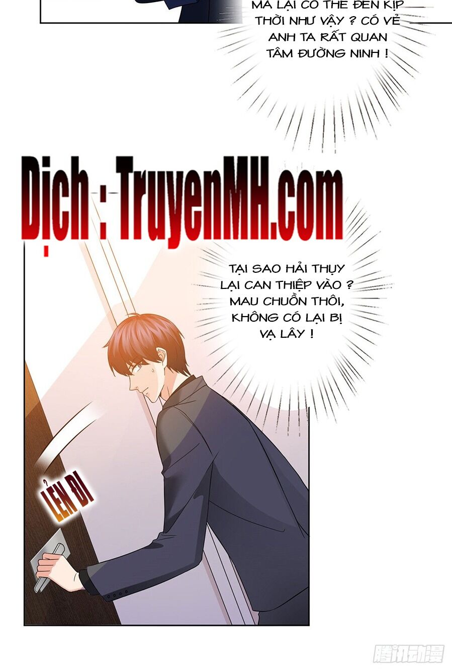 Ông Xã Kết Hôn Thử, Mạnh Thêm Chút Nữa Đi Chapter 83 - Trang 2