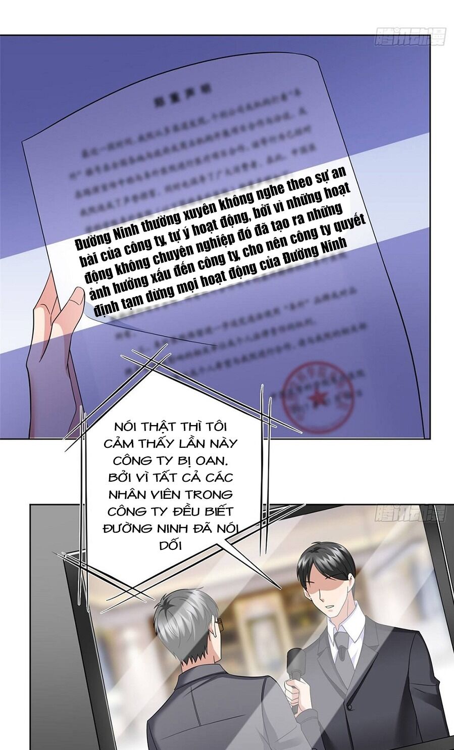 Ông Xã Kết Hôn Thử, Mạnh Thêm Chút Nữa Đi Chapter 84 - Trang 2