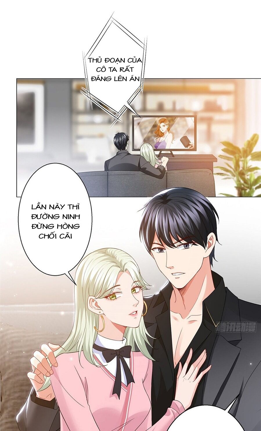 Ông Xã Kết Hôn Thử, Mạnh Thêm Chút Nữa Đi Chapter 84 - Trang 2