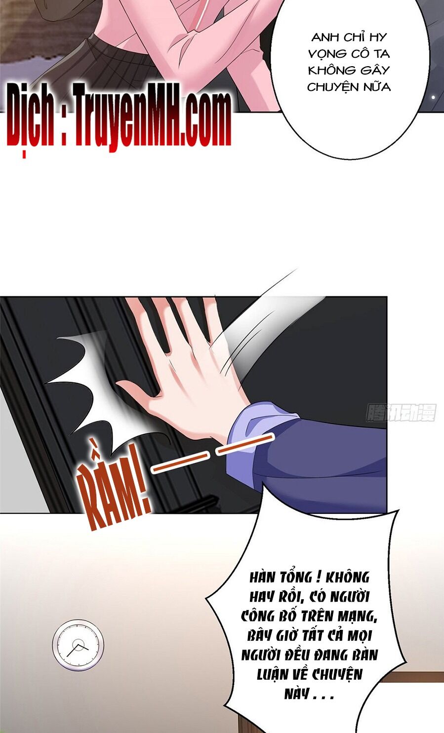 Ông Xã Kết Hôn Thử, Mạnh Thêm Chút Nữa Đi Chapter 84 - Trang 2