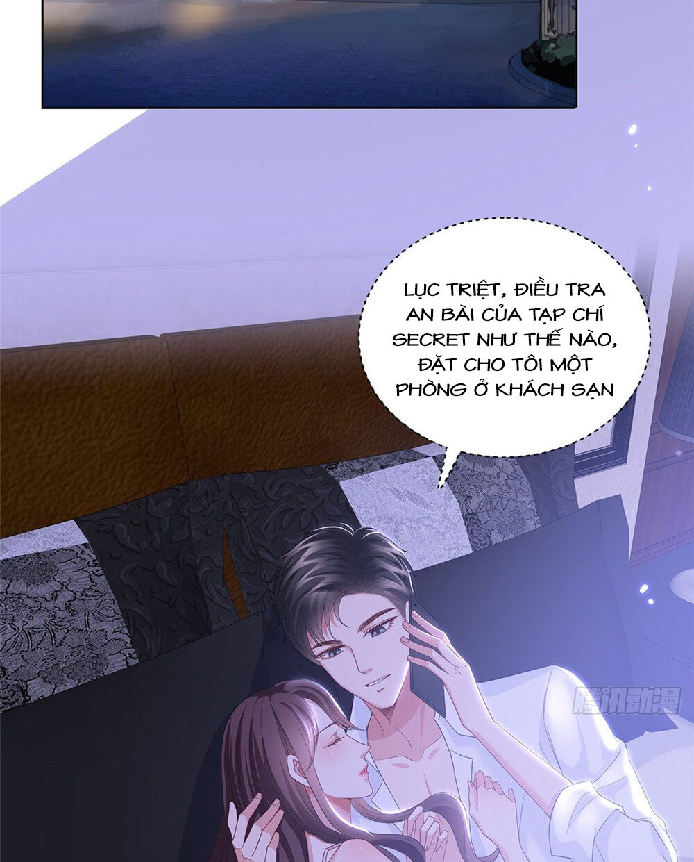 Ông Xã Kết Hôn Thử, Mạnh Thêm Chút Nữa Đi Chapter 88 - Trang 2