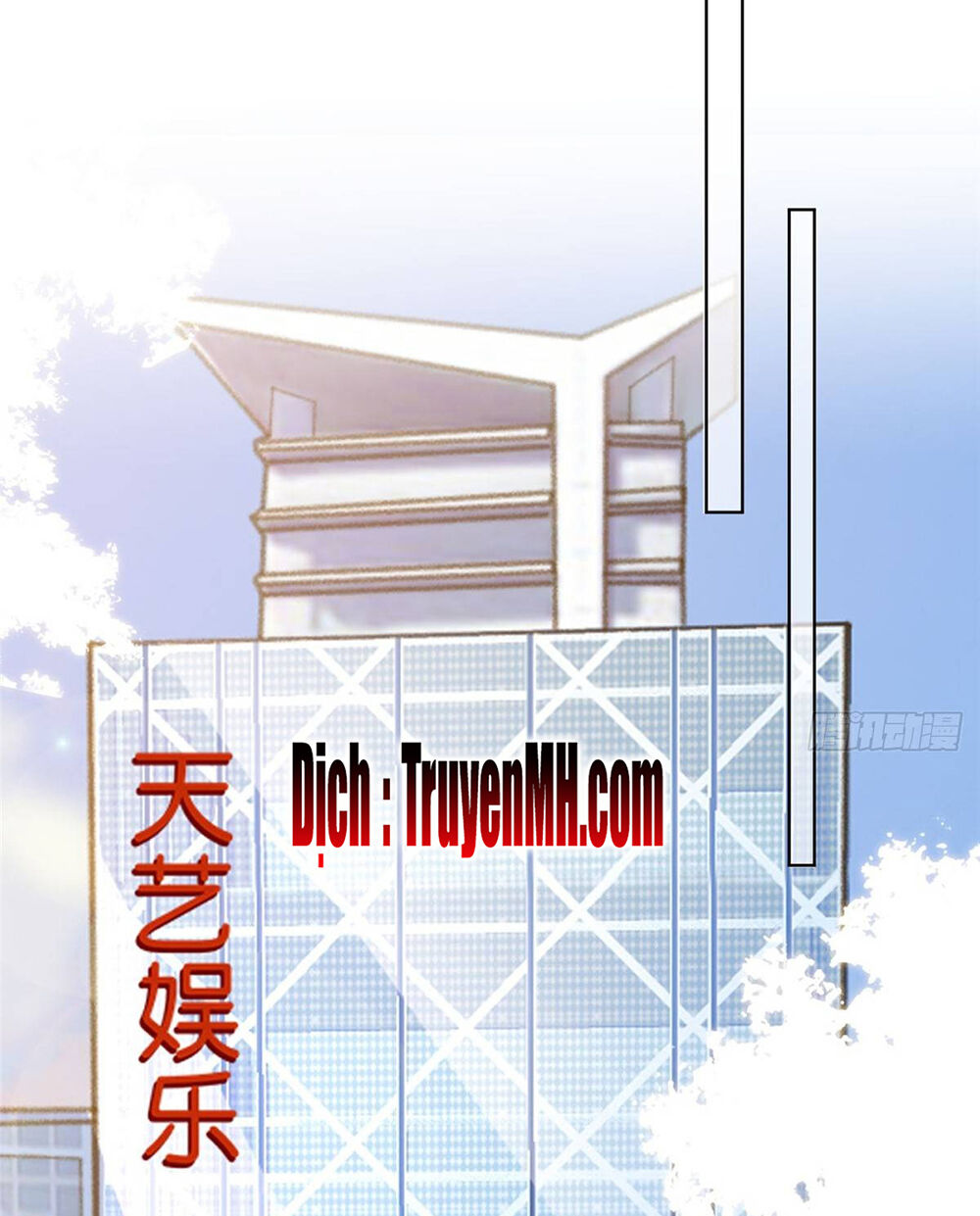 Ông Xã Kết Hôn Thử, Mạnh Thêm Chút Nữa Đi Chapter 88 - Trang 2