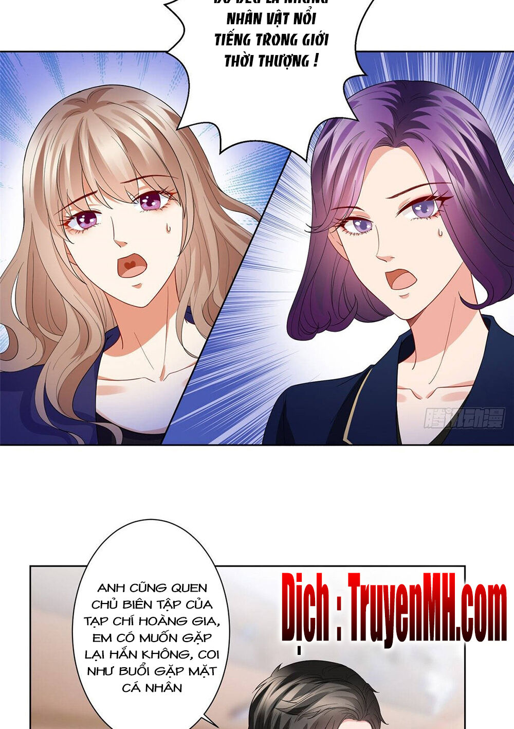 Ông Xã Kết Hôn Thử, Mạnh Thêm Chút Nữa Đi Chapter 93 - Trang 2