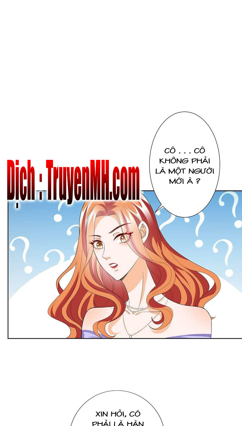 Ông Xã Kết Hôn Thử, Mạnh Thêm Chút Nữa Đi Chapter 95 - Trang 2