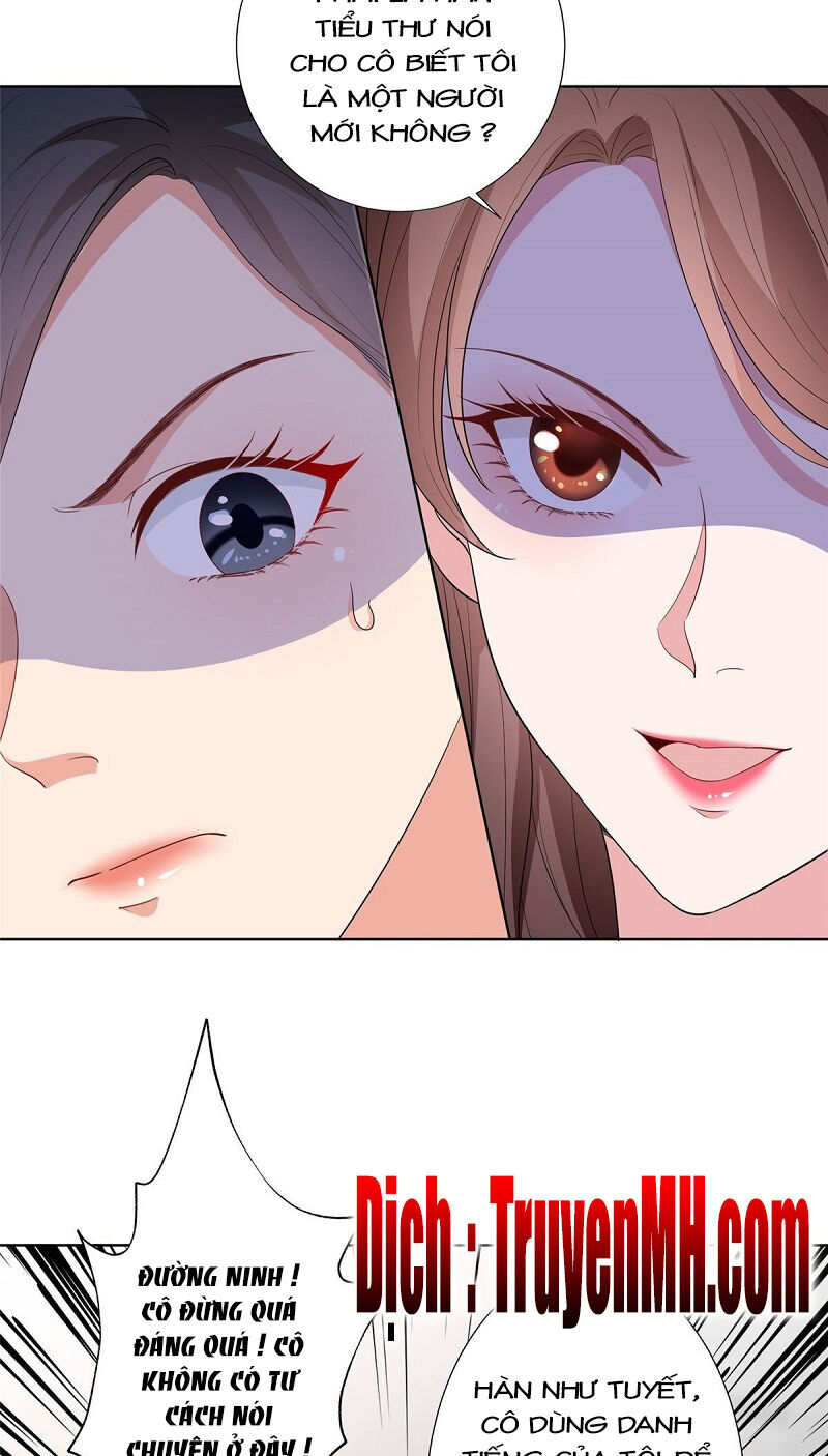 Ông Xã Kết Hôn Thử, Mạnh Thêm Chút Nữa Đi Chapter 95 - Trang 2