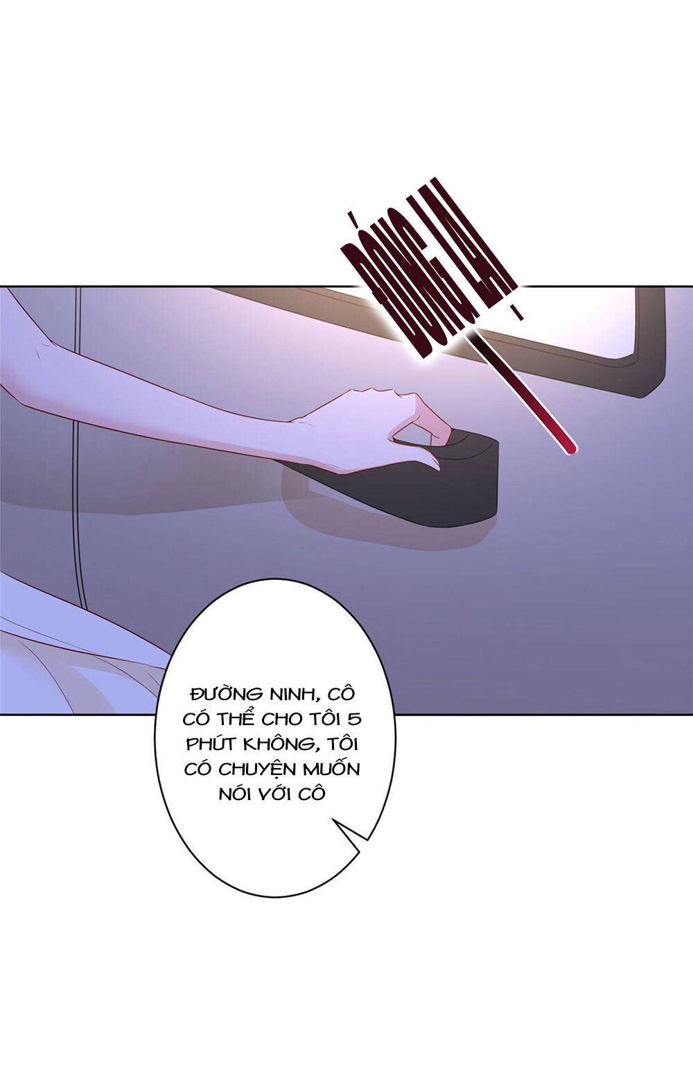 Ông Xã Kết Hôn Thử, Mạnh Thêm Chút Nữa Đi Chapter 98 - Trang 2