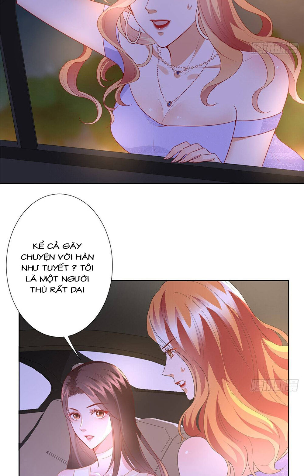 Ông Xã Kết Hôn Thử, Mạnh Thêm Chút Nữa Đi Chapter 98 - Trang 2