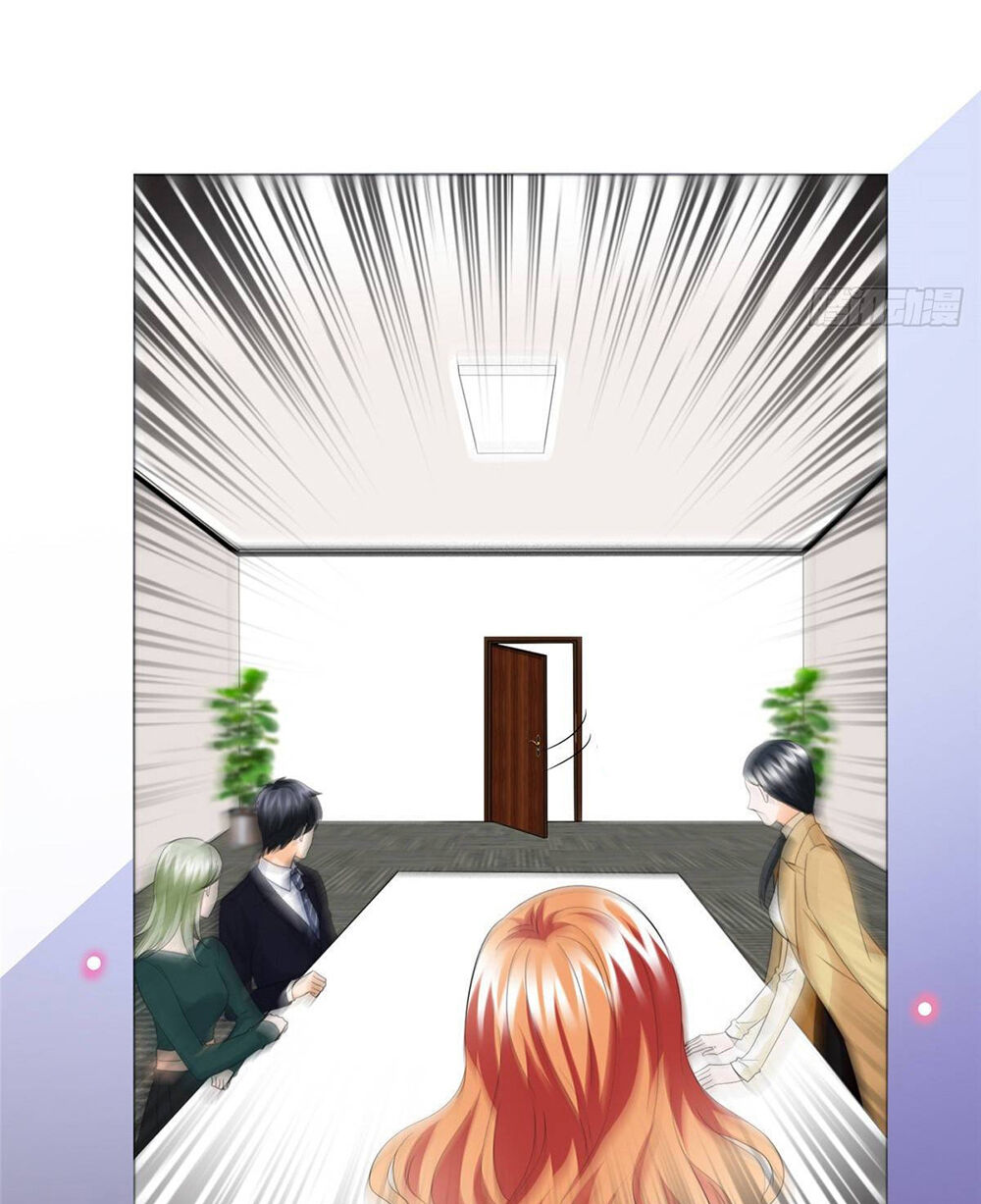 Ông Xã Kết Hôn Thử, Mạnh Thêm Chút Nữa Đi Chapter 99 - Trang 2