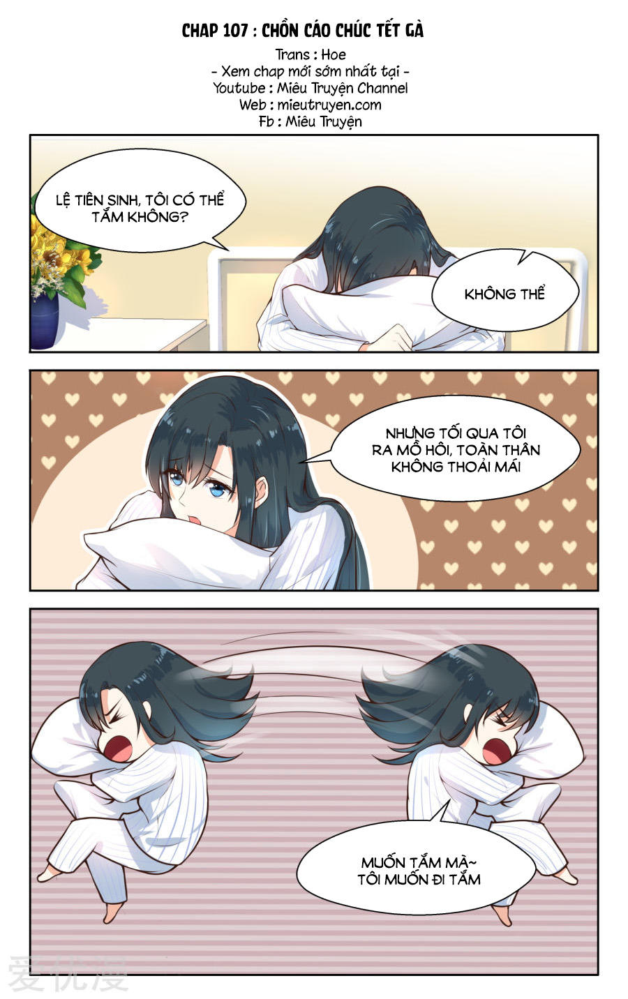 Ông Xã Thú Tính Đêm Đêm Gợi Tình Chapter 107 - Trang 2