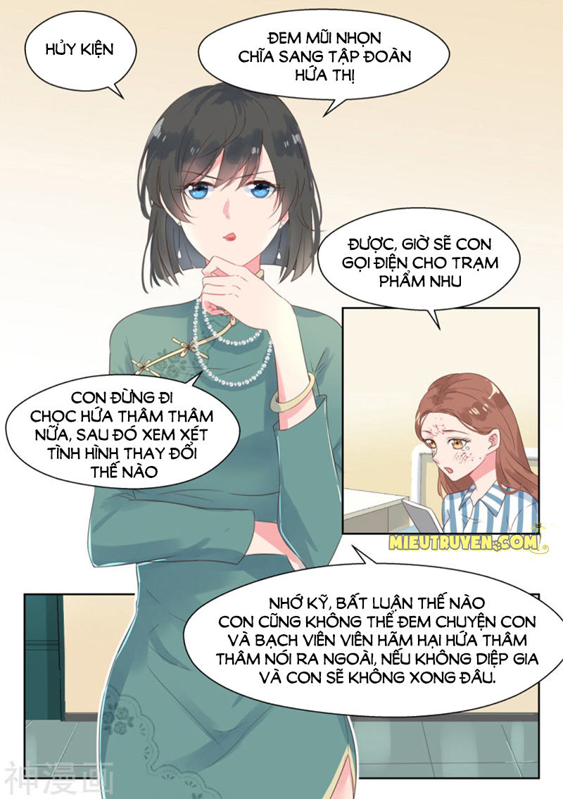 Ông Xã Thú Tính Đêm Đêm Gợi Tình Chapter 157 - Trang 2