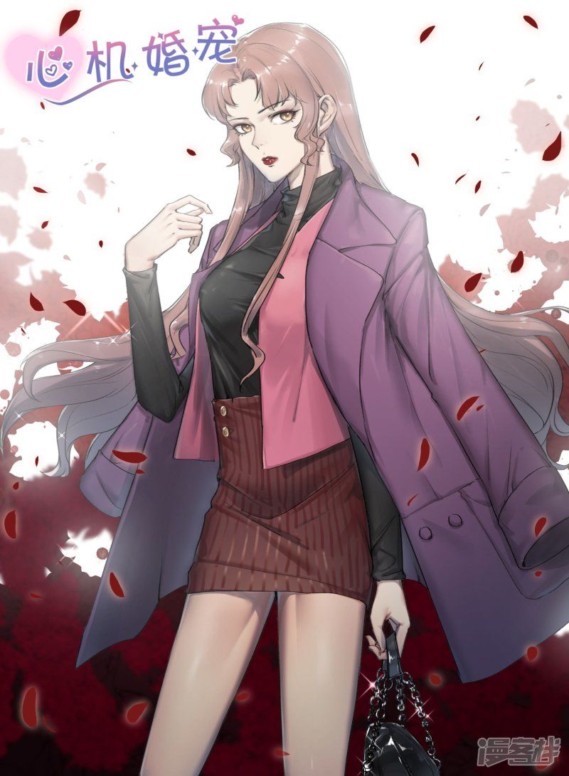 Ông Xã Thú Tính Đêm Đêm Gợi Tình Chapter 165 - Trang 2