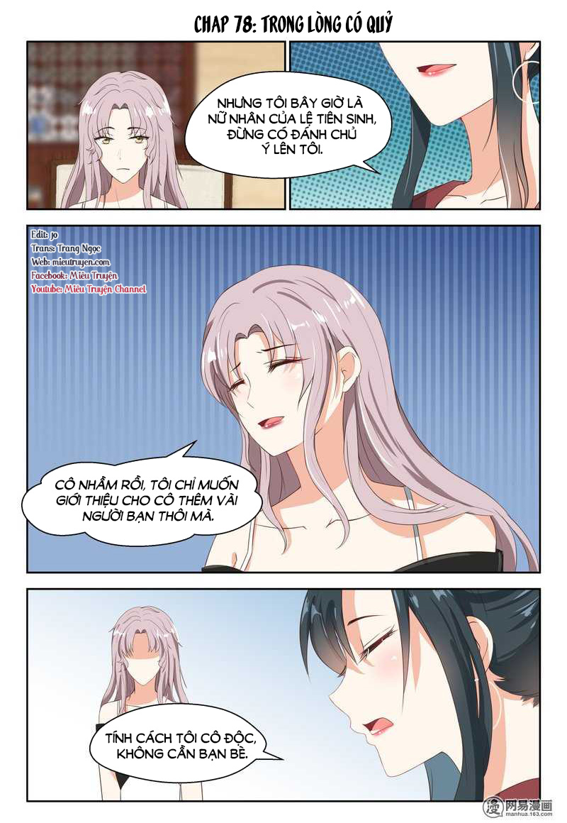 Ông Xã Thú Tính Đêm Đêm Gợi Tình Chapter 78 - Trang 2