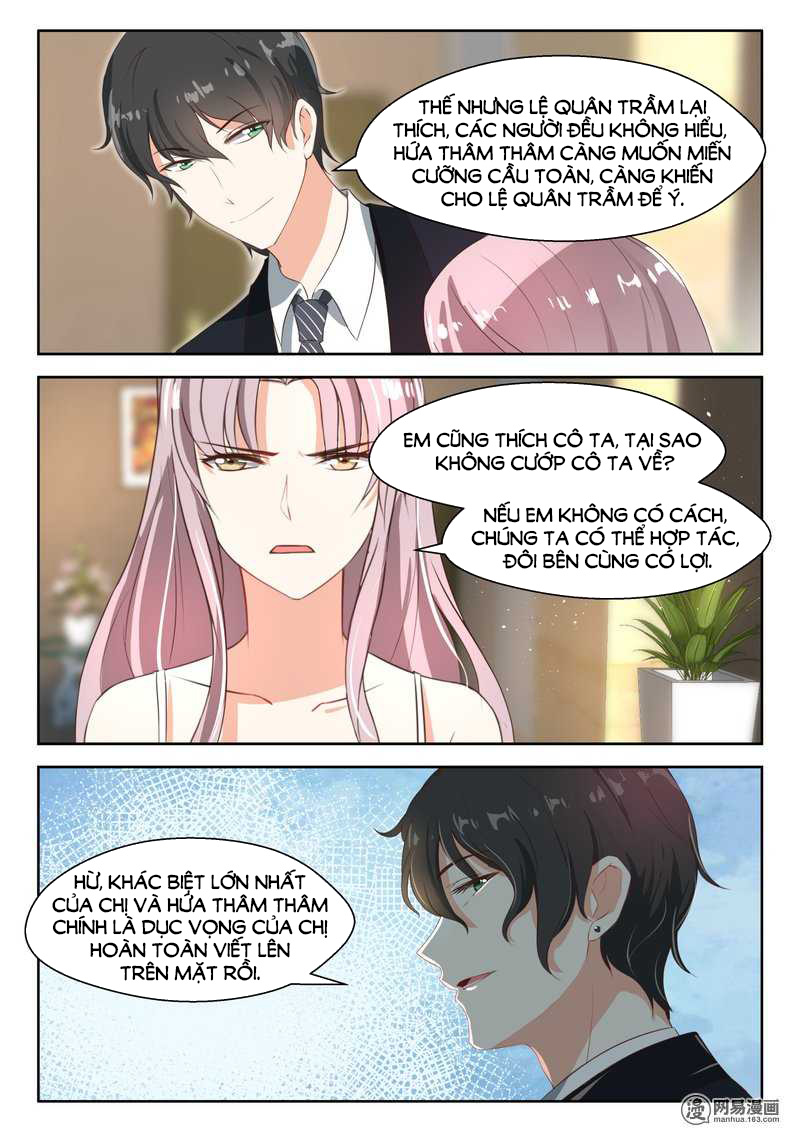 Ông Xã Thú Tính Đêm Đêm Gợi Tình Chapter 78 - Trang 2