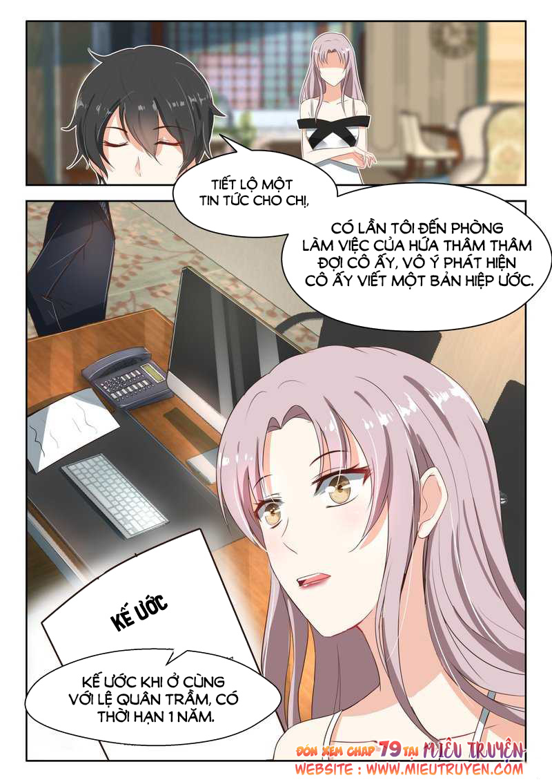 Ông Xã Thú Tính Đêm Đêm Gợi Tình Chapter 78 - Trang 2