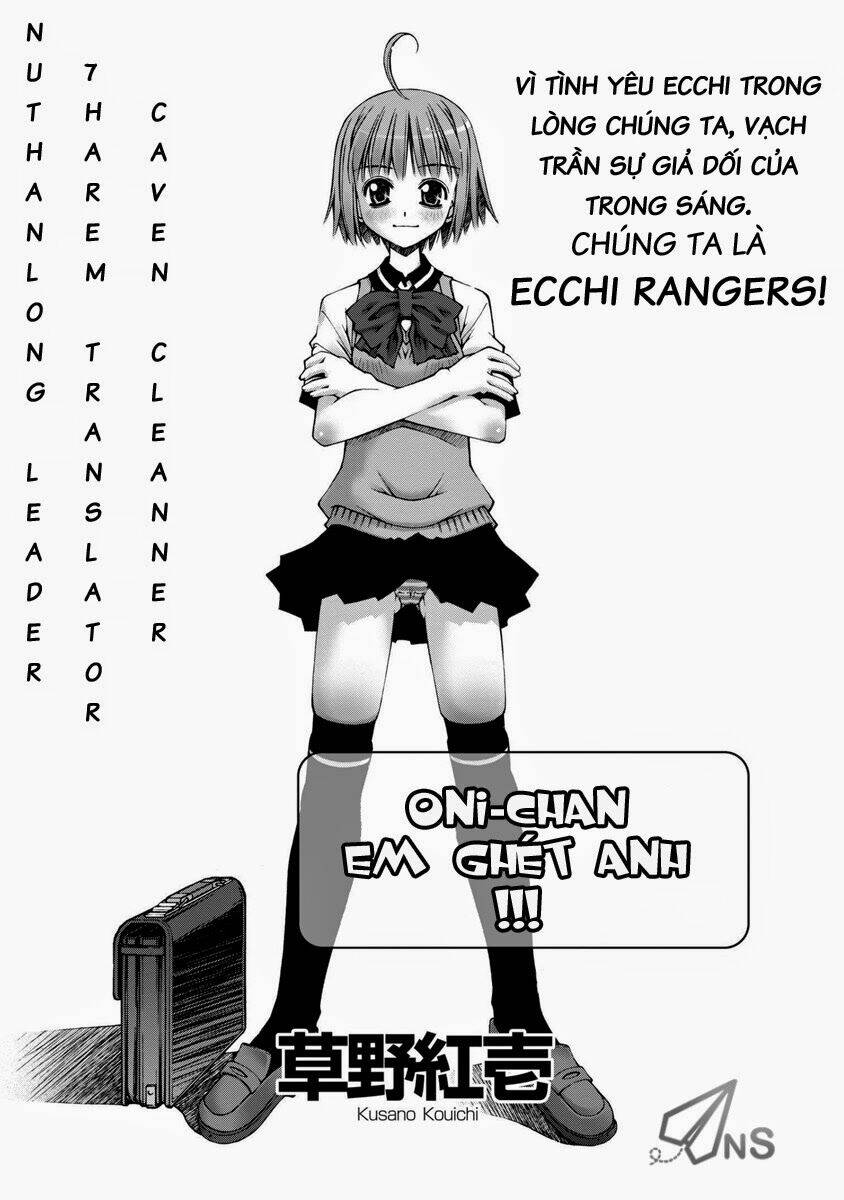 Oniichan No Koto Nanka Zenzen Suki Ja Nai N Da Kara Ne!! Chapter 1 - Trang 2