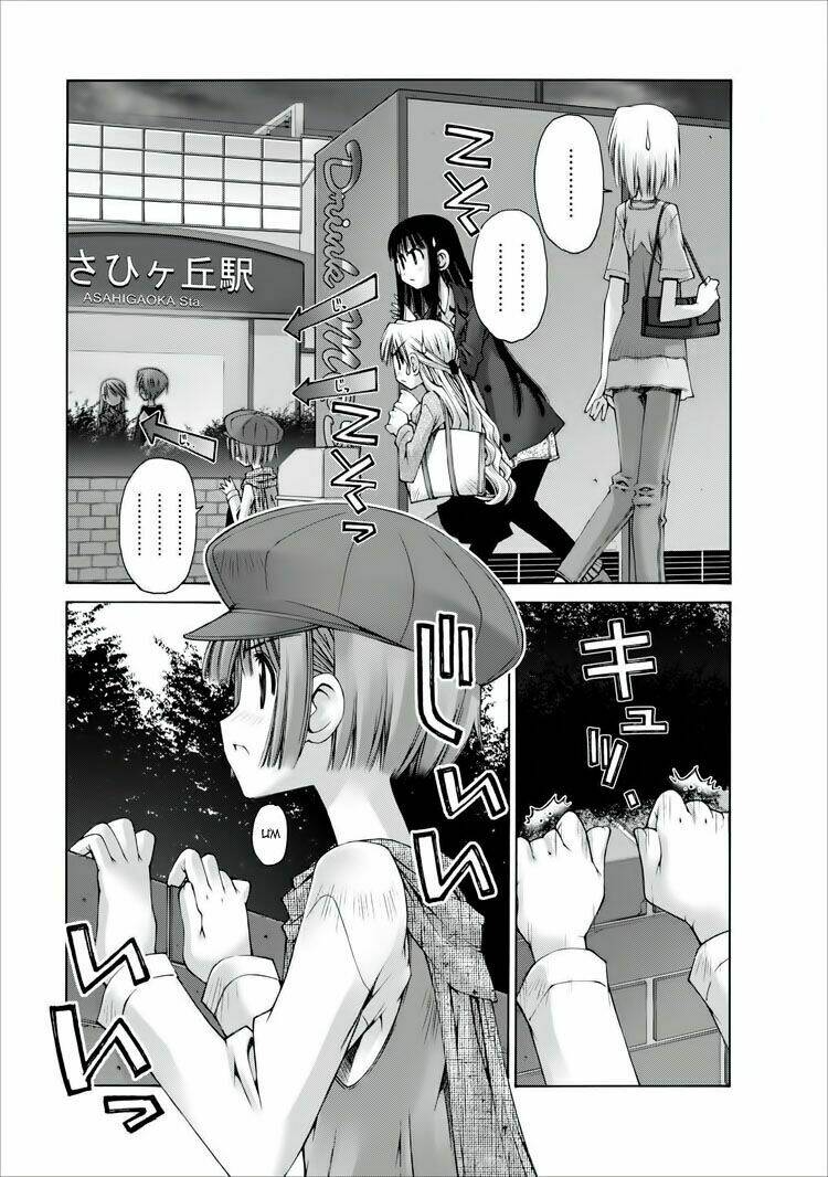 Oniichan No Koto Nanka Zenzen Suki Ja Nai N Da Kara Ne!! Chapter 10 - Trang 2