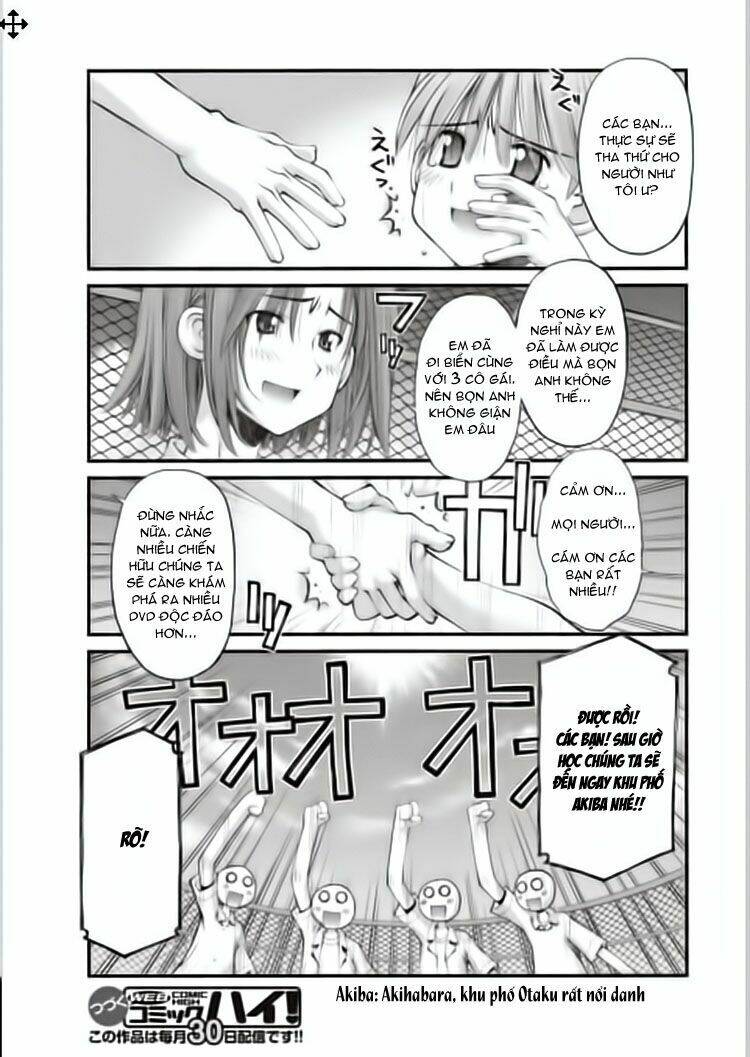Oniichan No Koto Nanka Zenzen Suki Ja Nai N Da Kara Ne!! Chapter 12.5 - Trang 2
