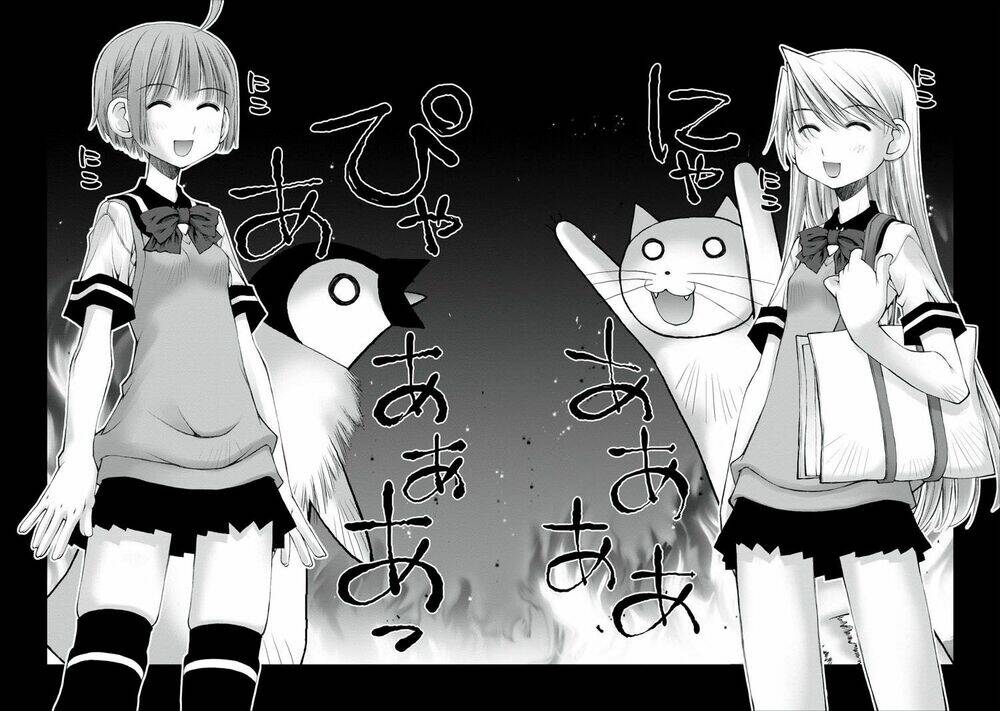 Oniichan No Koto Nanka Zenzen Suki Ja Nai N Da Kara Ne!! Chapter 12 - Trang 2