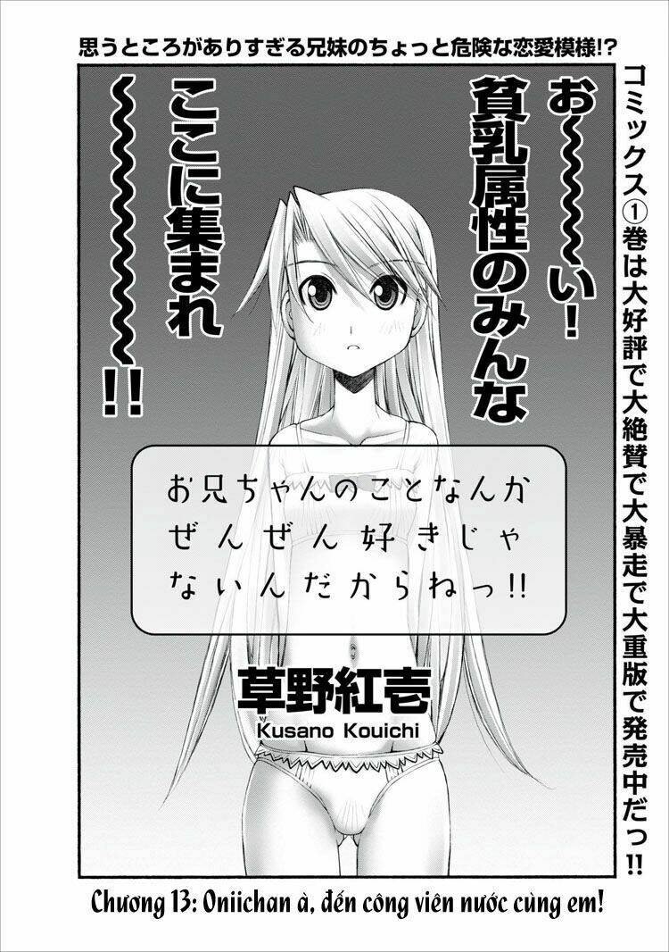 Oniichan No Koto Nanka Zenzen Suki Ja Nai N Da Kara Ne!! Chapter 13 - Trang 2