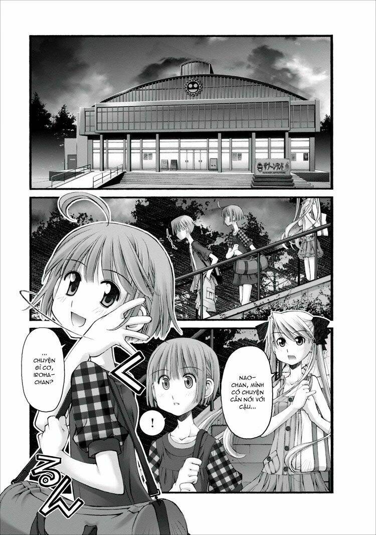 Oniichan No Koto Nanka Zenzen Suki Ja Nai N Da Kara Ne!! Chapter 14 - Trang 2