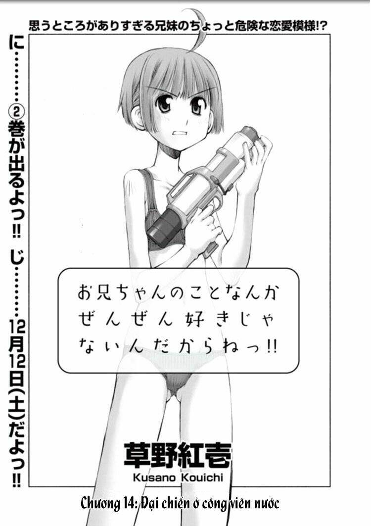 Oniichan No Koto Nanka Zenzen Suki Ja Nai N Da Kara Ne!! Chapter 14 - Trang 2