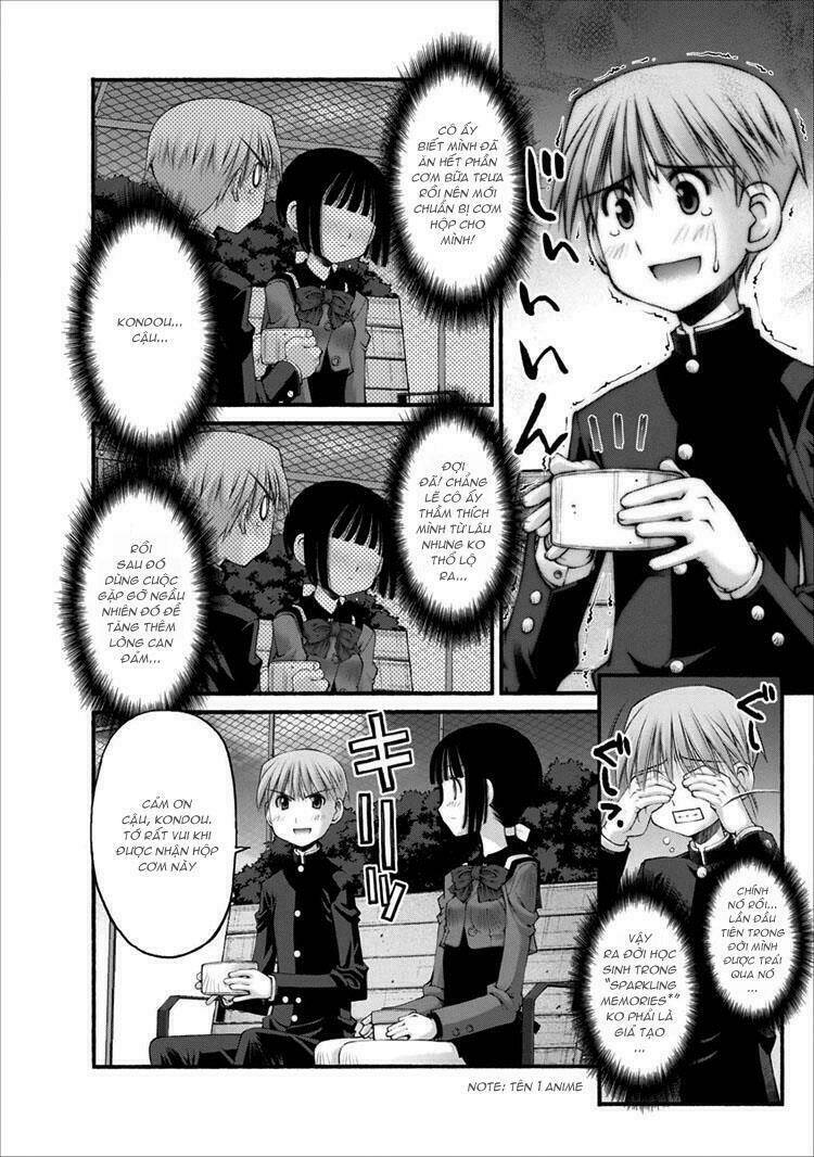 Oniichan No Koto Nanka Zenzen Suki Ja Nai N Da Kara Ne!! Chapter 18 - Trang 2