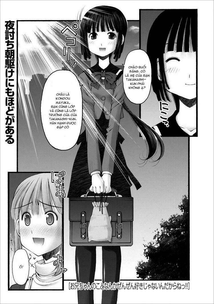 Oniichan No Koto Nanka Zenzen Suki Ja Nai N Da Kara Ne!! Chapter 18 - Trang 2