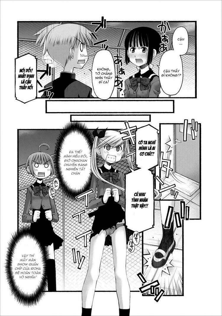Oniichan No Koto Nanka Zenzen Suki Ja Nai N Da Kara Ne!! Chapter 18 - Trang 2