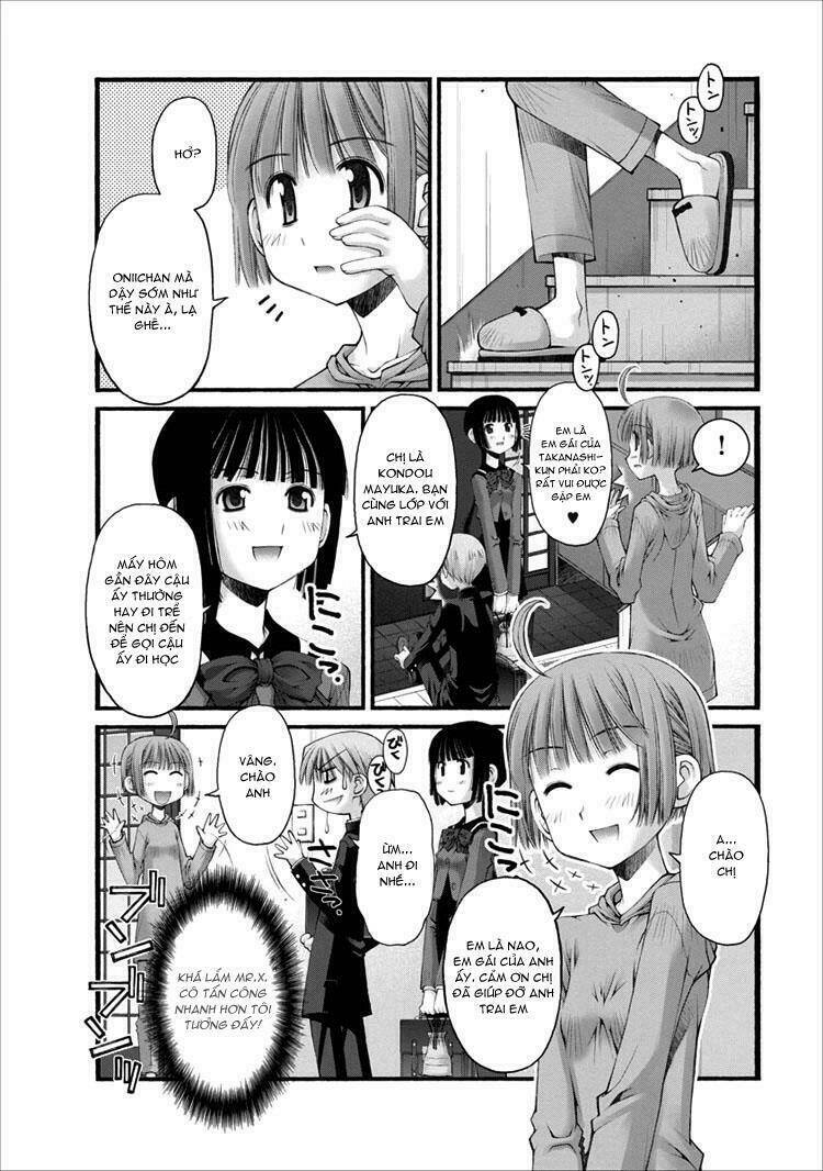 Oniichan No Koto Nanka Zenzen Suki Ja Nai N Da Kara Ne!! Chapter 18 - Trang 2