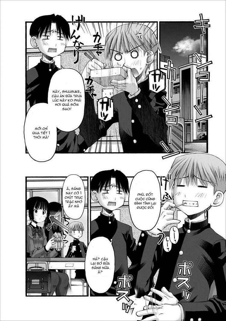 Oniichan No Koto Nanka Zenzen Suki Ja Nai N Da Kara Ne!! Chapter 18 - Trang 2