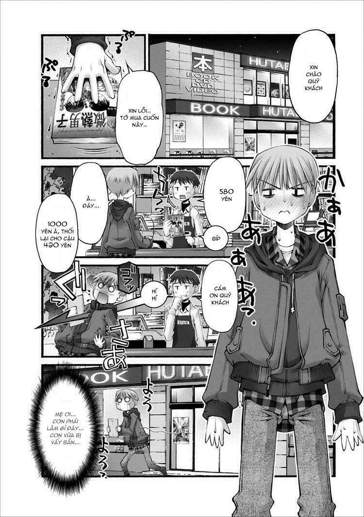 Oniichan No Koto Nanka Zenzen Suki Ja Nai N Da Kara Ne!! Chapter 19 - Trang 2
