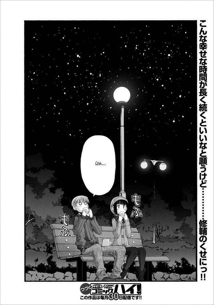 Oniichan No Koto Nanka Zenzen Suki Ja Nai N Da Kara Ne!! Chapter 19 - Trang 2