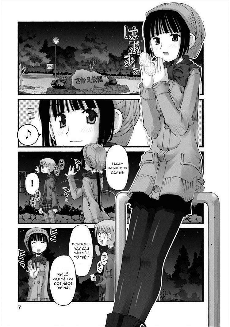 Oniichan No Koto Nanka Zenzen Suki Ja Nai N Da Kara Ne!! Chapter 19 - Trang 2