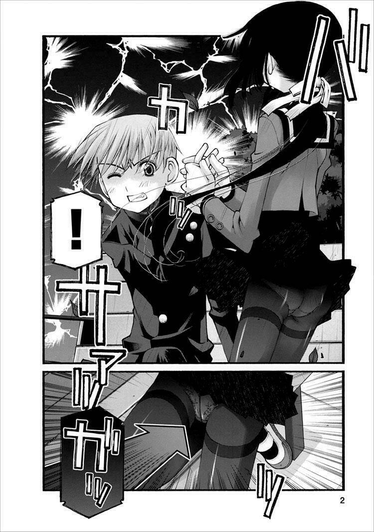 Oniichan No Koto Nanka Zenzen Suki Ja Nai N Da Kara Ne!! Chapter 25 - Trang 2