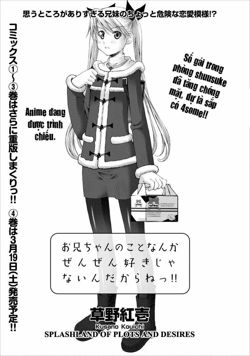 Oniichan No Koto Nanka Zenzen Suki Ja Nai N Da Kara Ne!! Chapter 28 - Trang 2