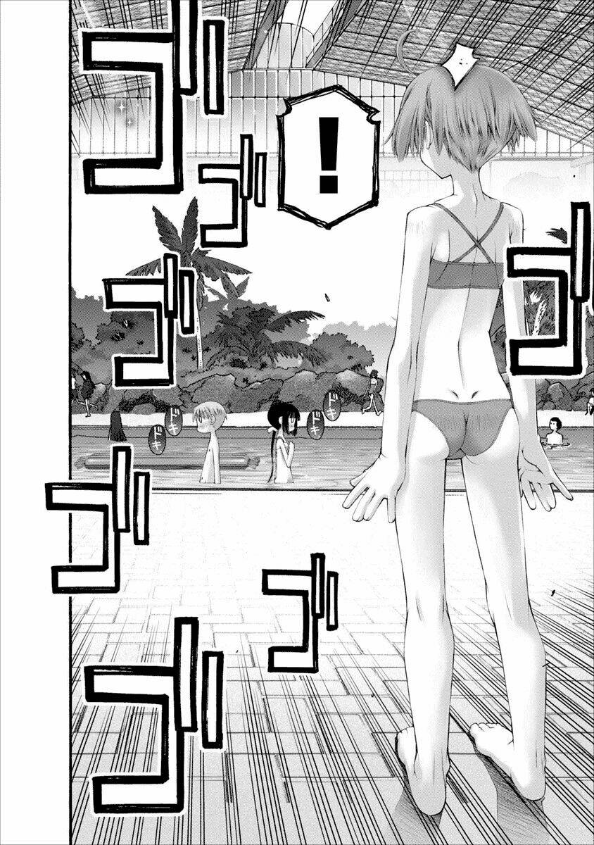 Oniichan No Koto Nanka Zenzen Suki Ja Nai N Da Kara Ne!! Chapter 29 - Trang 2