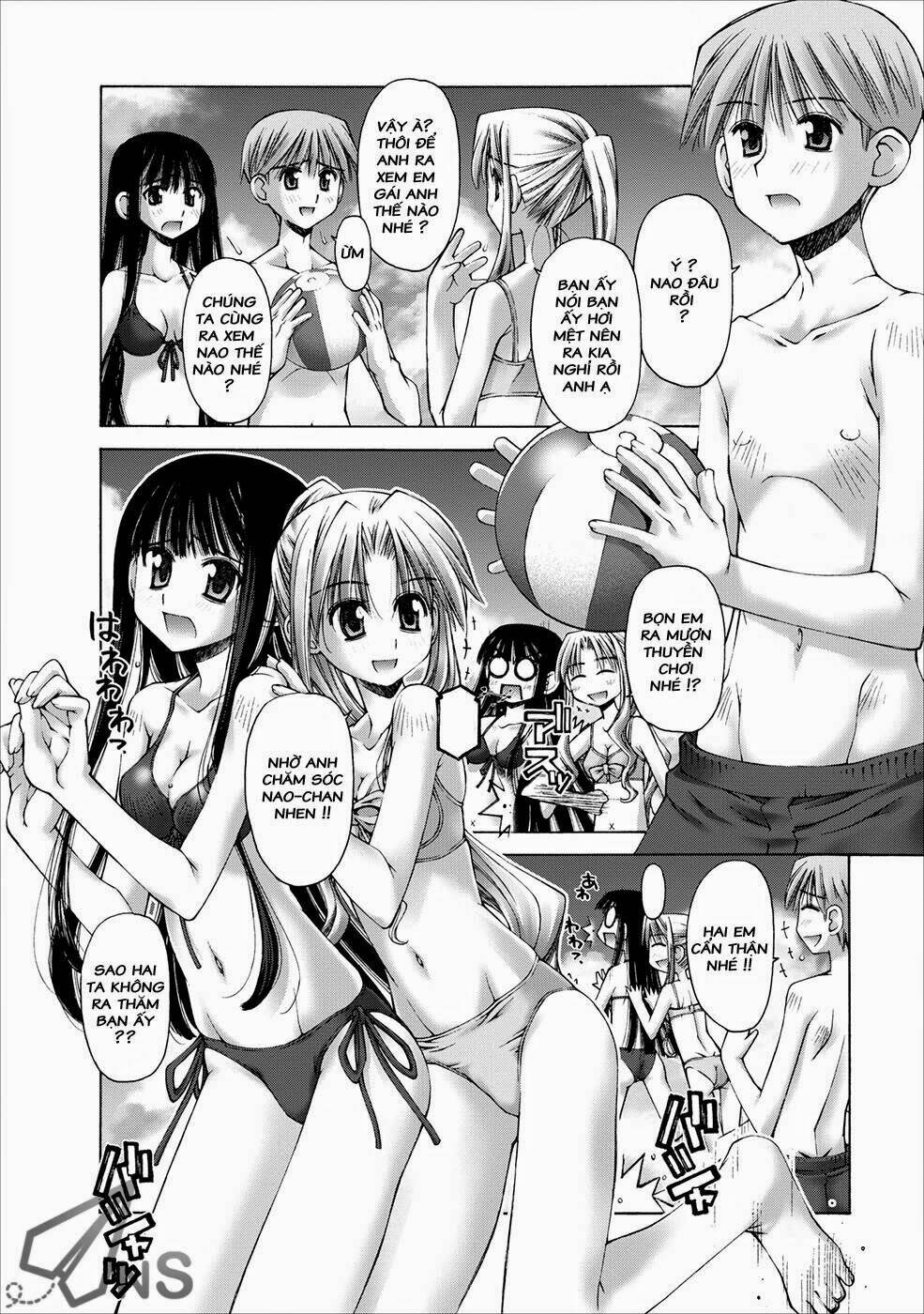 Oniichan No Koto Nanka Zenzen Suki Ja Nai N Da Kara Ne!! Chapter 3 - Trang 2