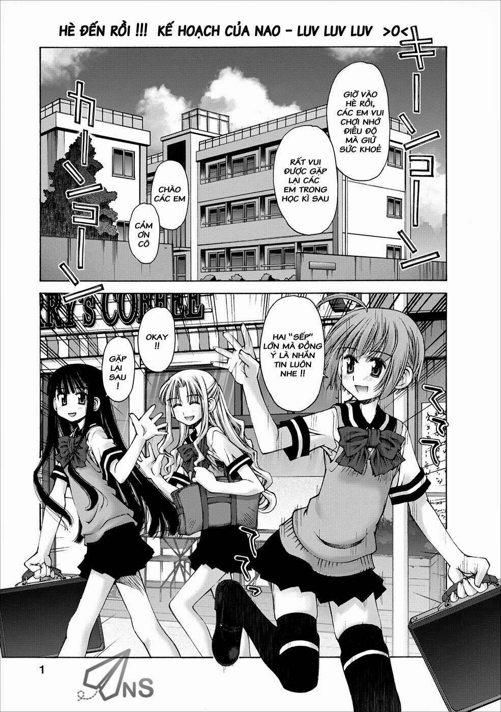 Oniichan No Koto Nanka Zenzen Suki Ja Nai N Da Kara Ne!! Chapter 3 - Trang 2