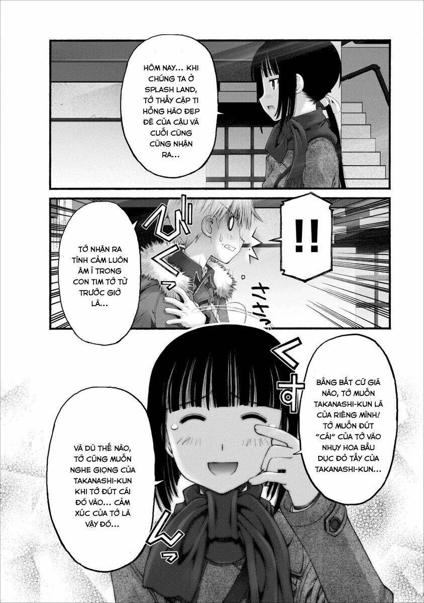 Oniichan No Koto Nanka Zenzen Suki Ja Nai N Da Kara Ne!! Chapter 34 - Trang 2
