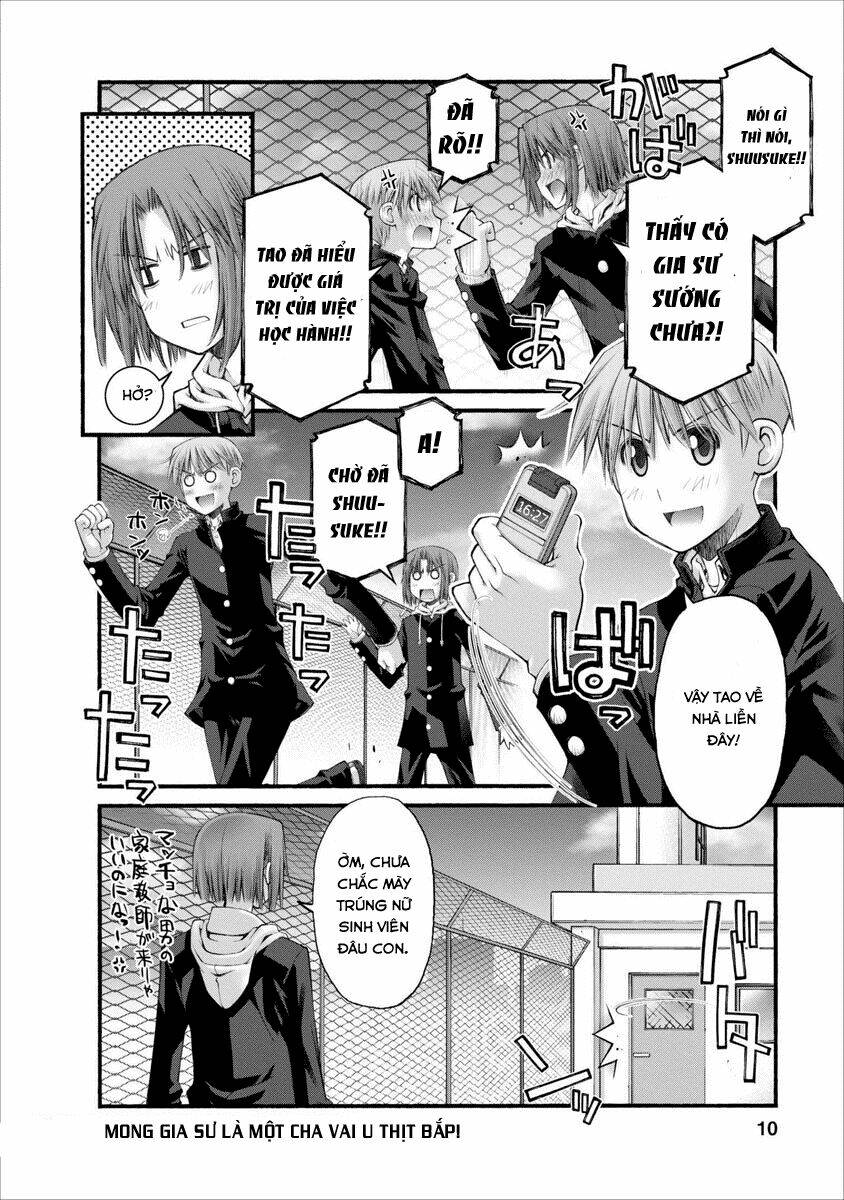 Oniichan No Koto Nanka Zenzen Suki Ja Nai N Da Kara Ne!! Chapter 38 - Trang 2