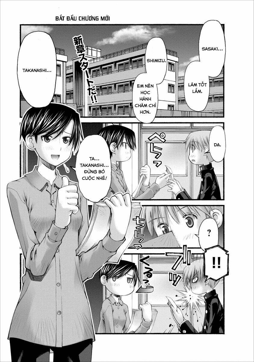 Oniichan No Koto Nanka Zenzen Suki Ja Nai N Da Kara Ne!! Chapter 38 - Trang 2