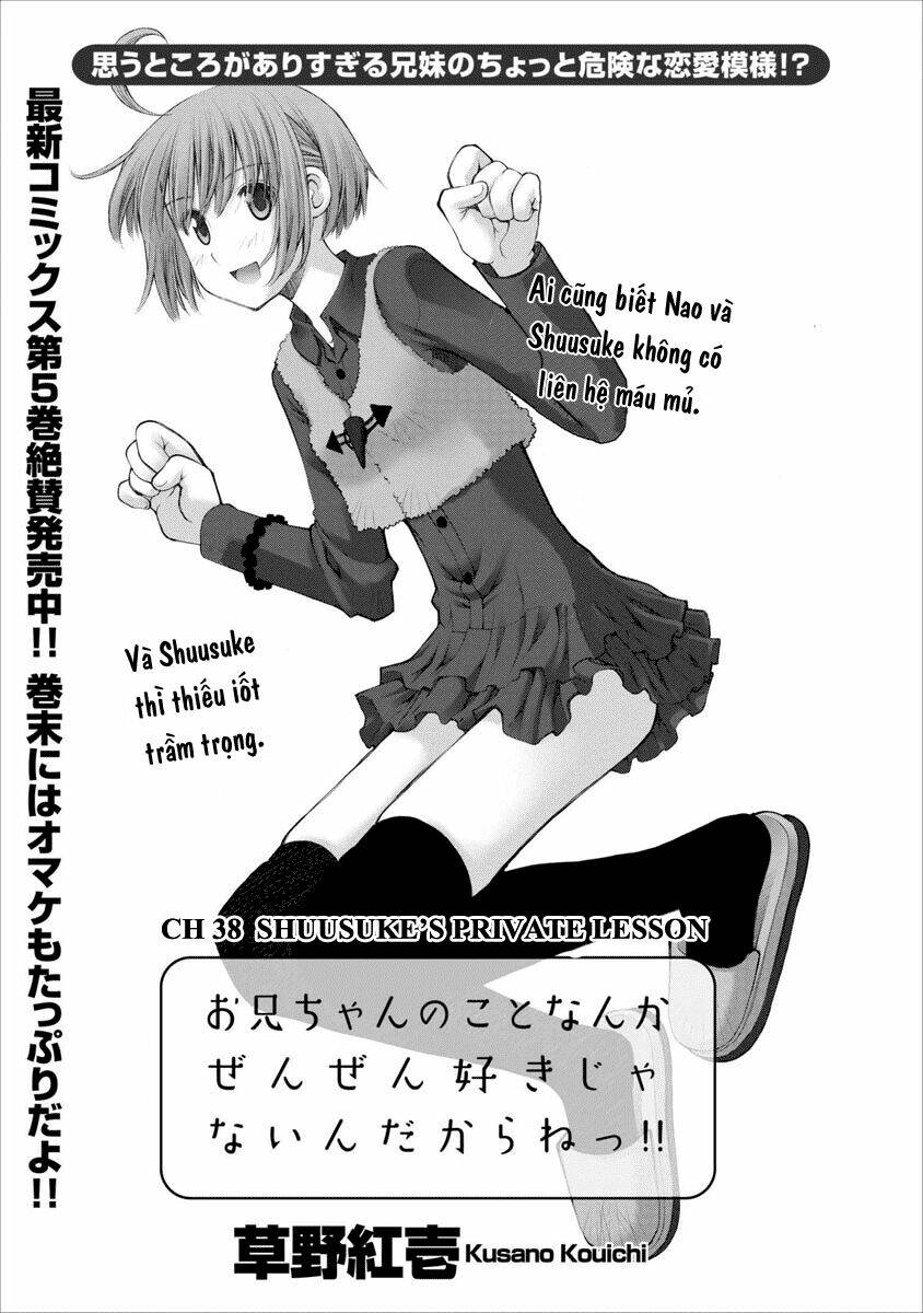 Oniichan No Koto Nanka Zenzen Suki Ja Nai N Da Kara Ne!! Chapter 38 - Trang 2