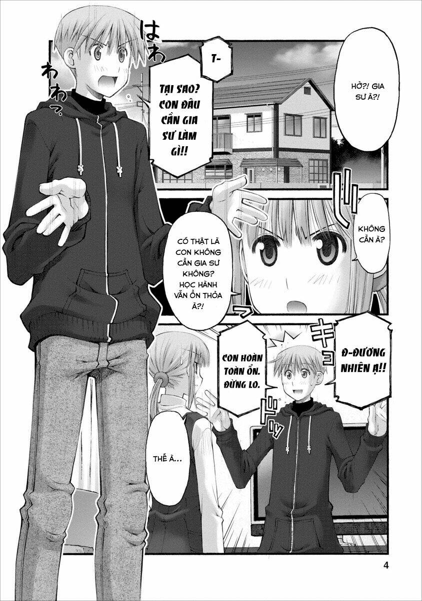 Oniichan No Koto Nanka Zenzen Suki Ja Nai N Da Kara Ne!! Chapter 38 - Trang 2
