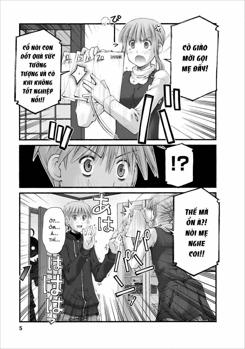 Oniichan No Koto Nanka Zenzen Suki Ja Nai N Da Kara Ne!! Chapter 38 - Trang 2