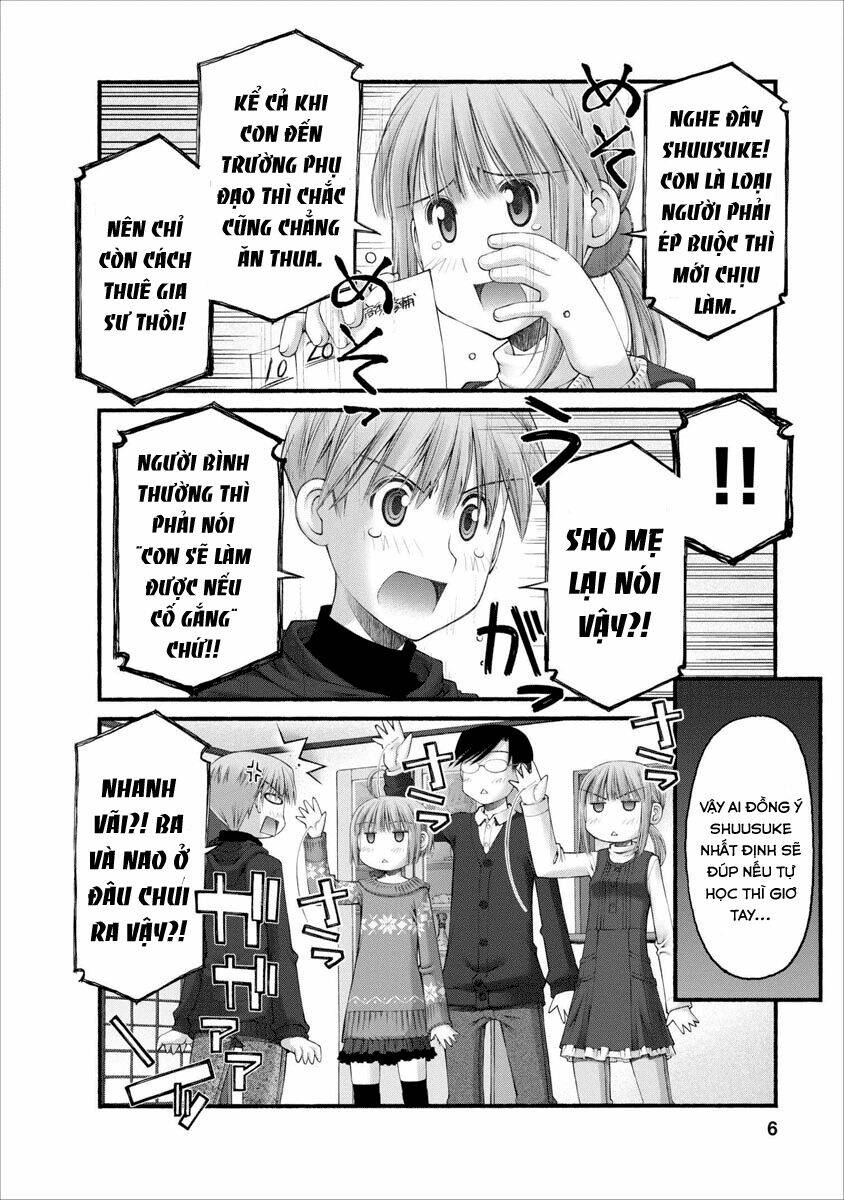 Oniichan No Koto Nanka Zenzen Suki Ja Nai N Da Kara Ne!! Chapter 38 - Trang 2