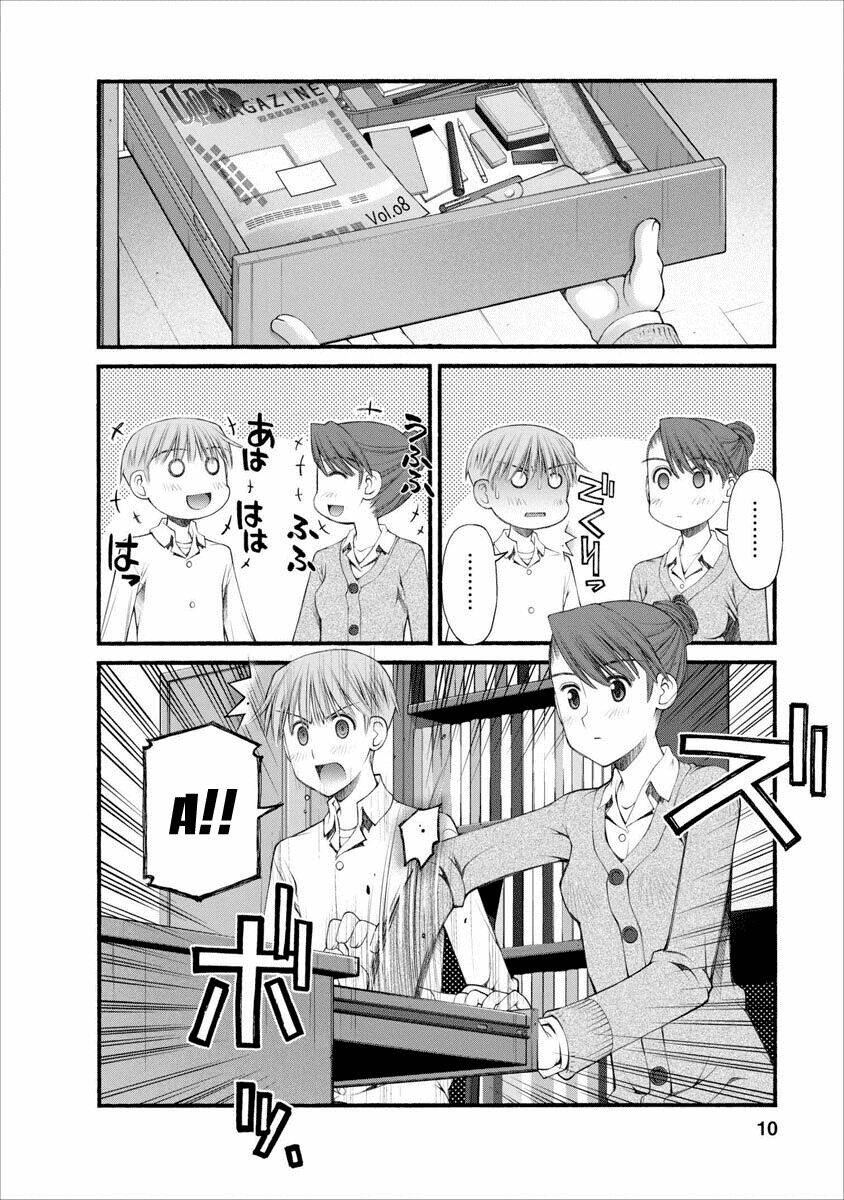 Oniichan No Koto Nanka Zenzen Suki Ja Nai N Da Kara Ne!! Chapter 39 - Trang 2