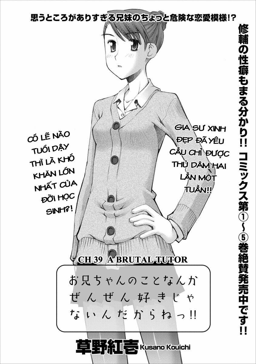 Oniichan No Koto Nanka Zenzen Suki Ja Nai N Da Kara Ne!! Chapter 39 - Trang 2