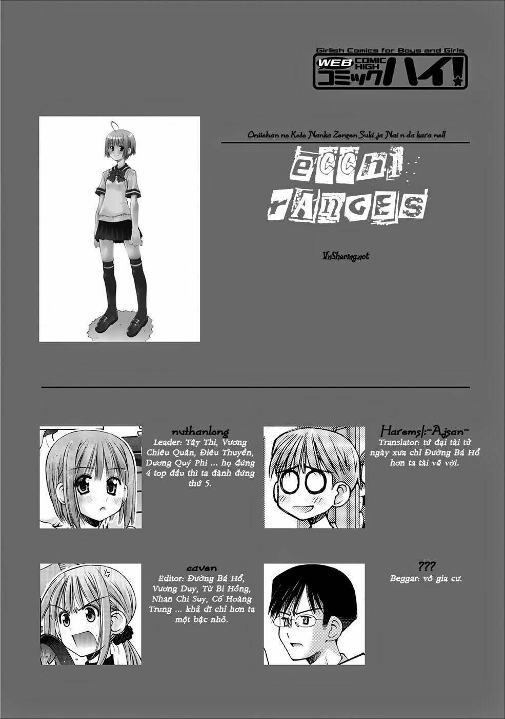 Oniichan No Koto Nanka Zenzen Suki Ja Nai N Da Kara Ne!! Chapter 4 - Trang 2