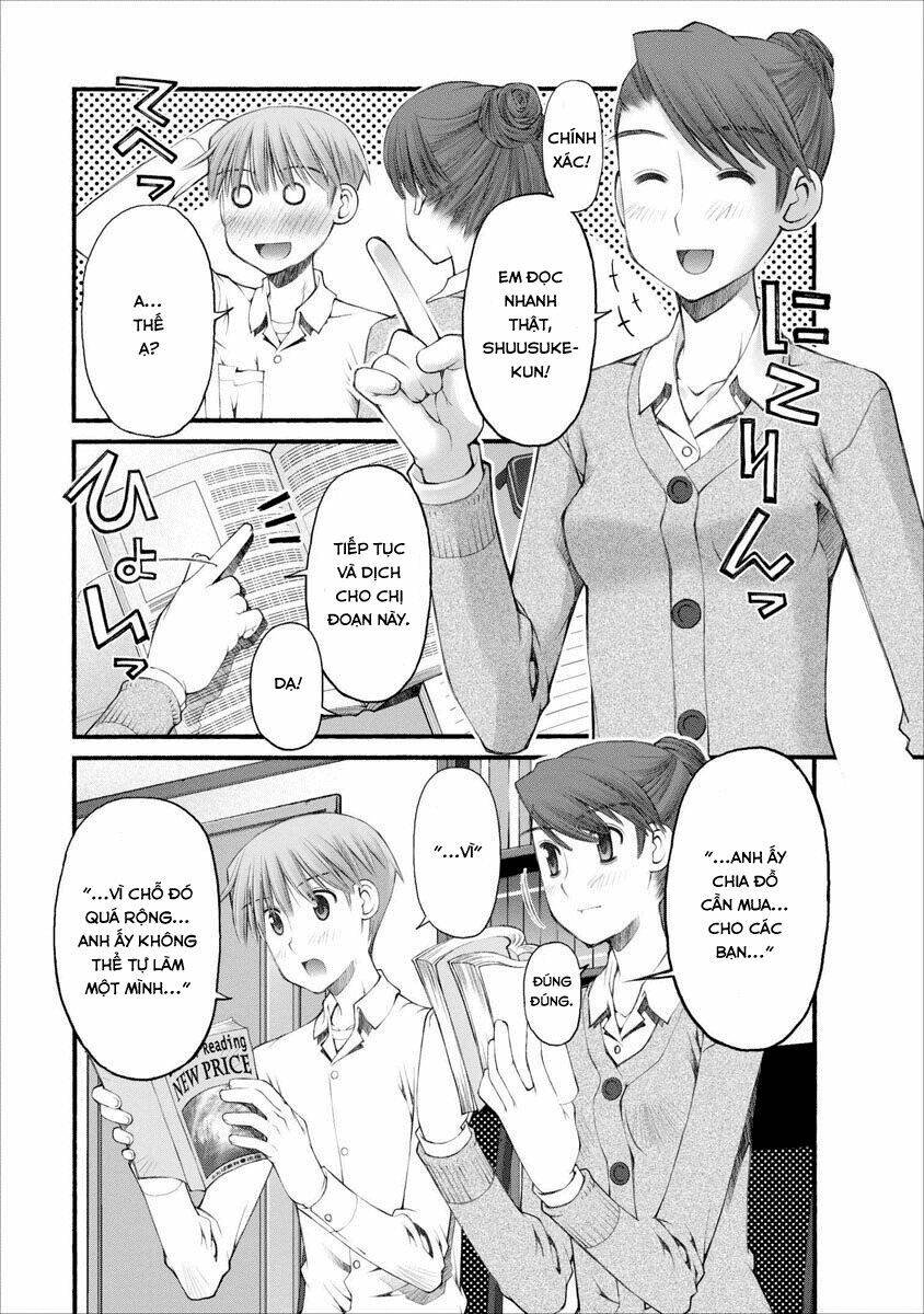 Oniichan No Koto Nanka Zenzen Suki Ja Nai N Da Kara Ne!! Chapter 40 - Trang 2