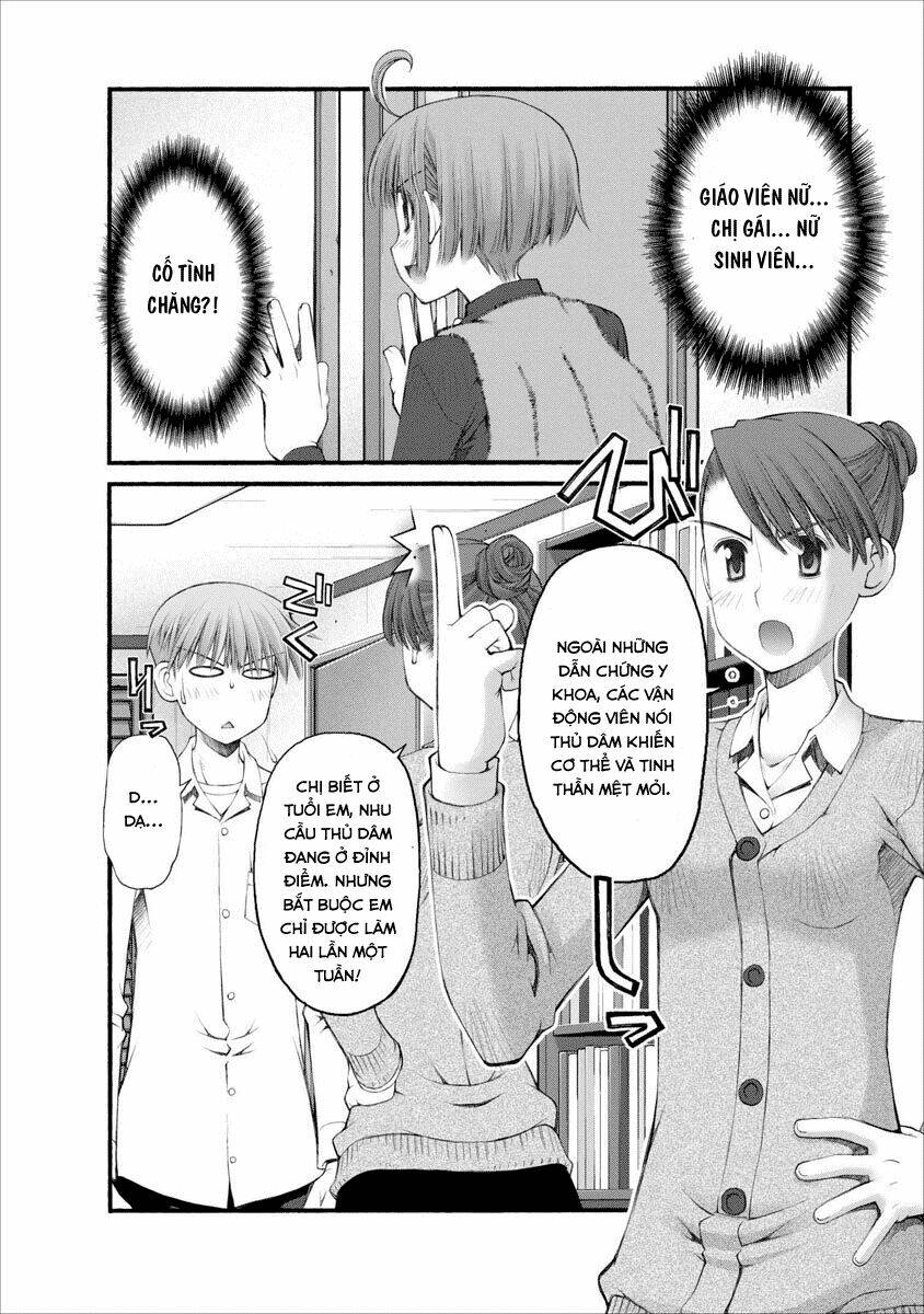 Oniichan No Koto Nanka Zenzen Suki Ja Nai N Da Kara Ne!! Chapter 40 - Trang 2